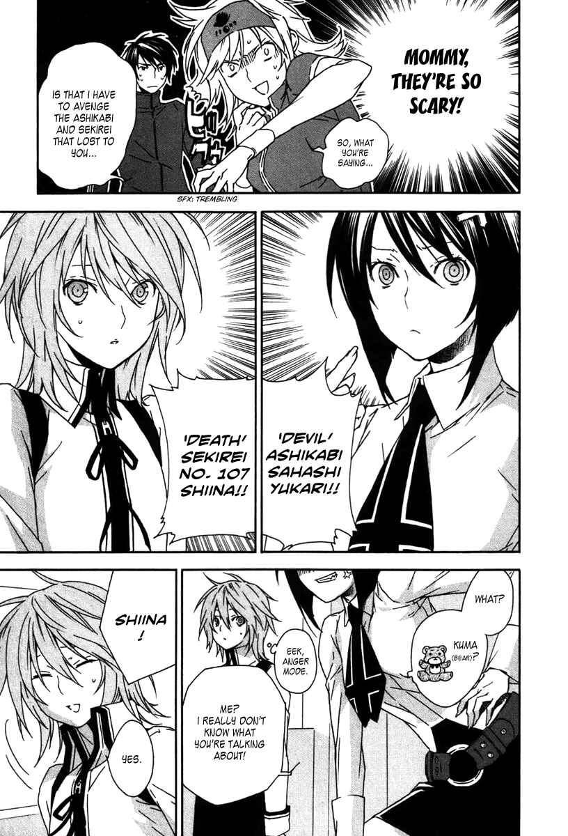 Sekirei Chapter 47 - Page 26
