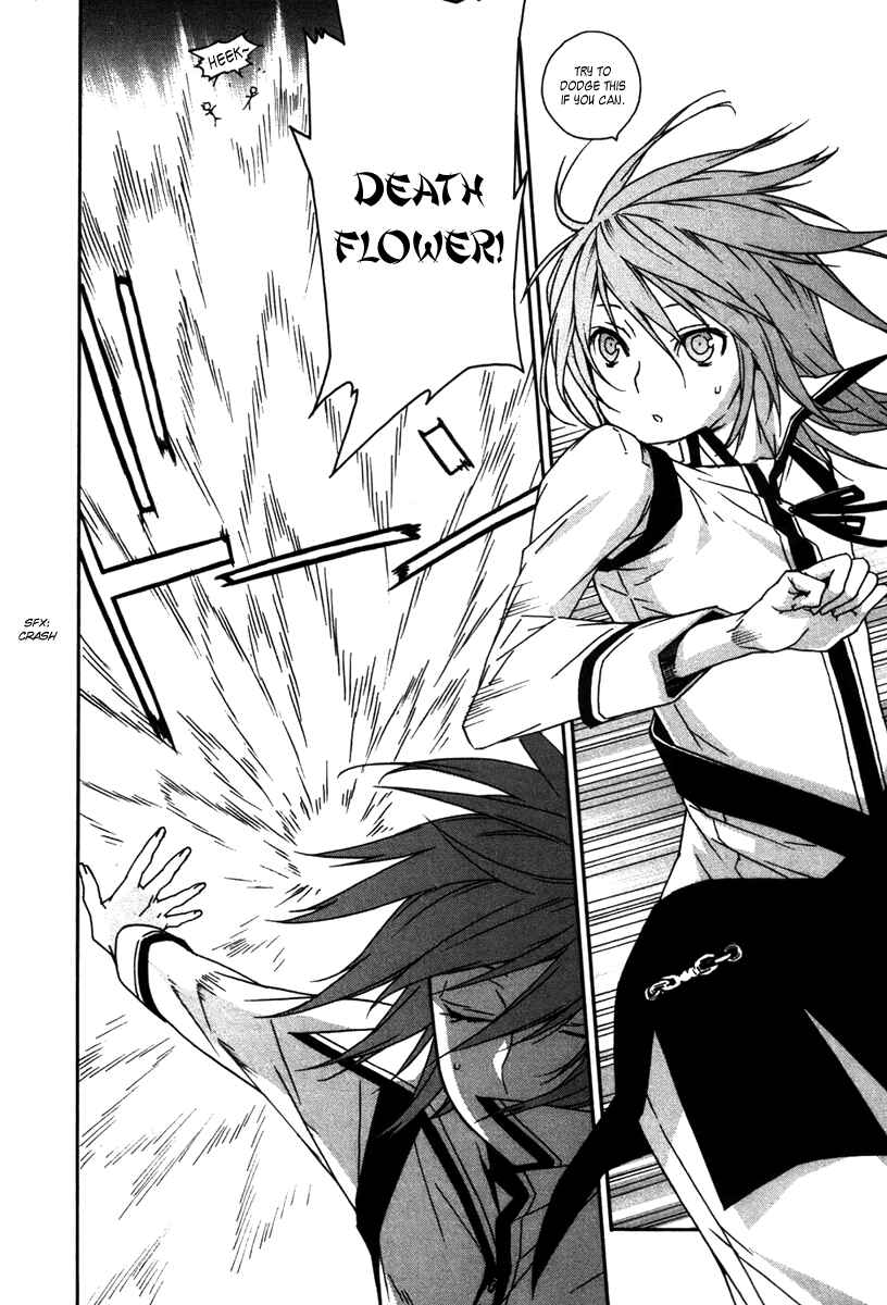 Sekirei Chapter 47 - Page 27
