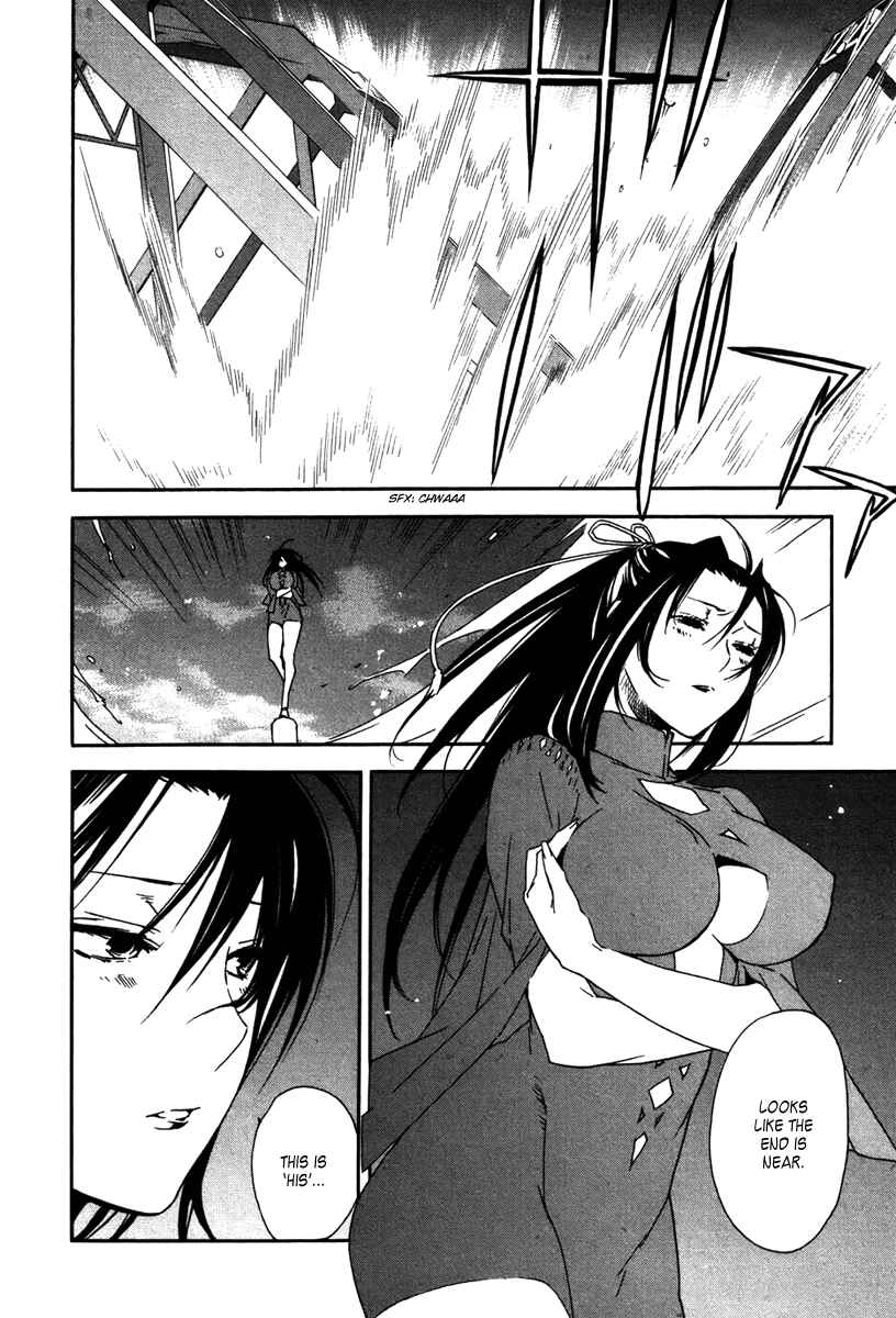 Sekirei Chapter 47 - Page 8
