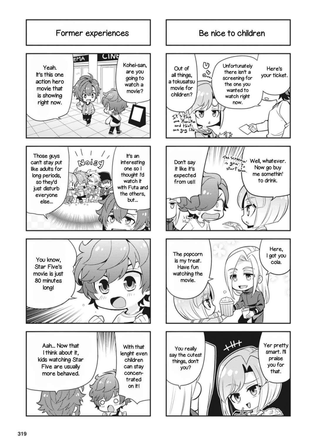 Puchigonavis Chapter 24 - Page 5