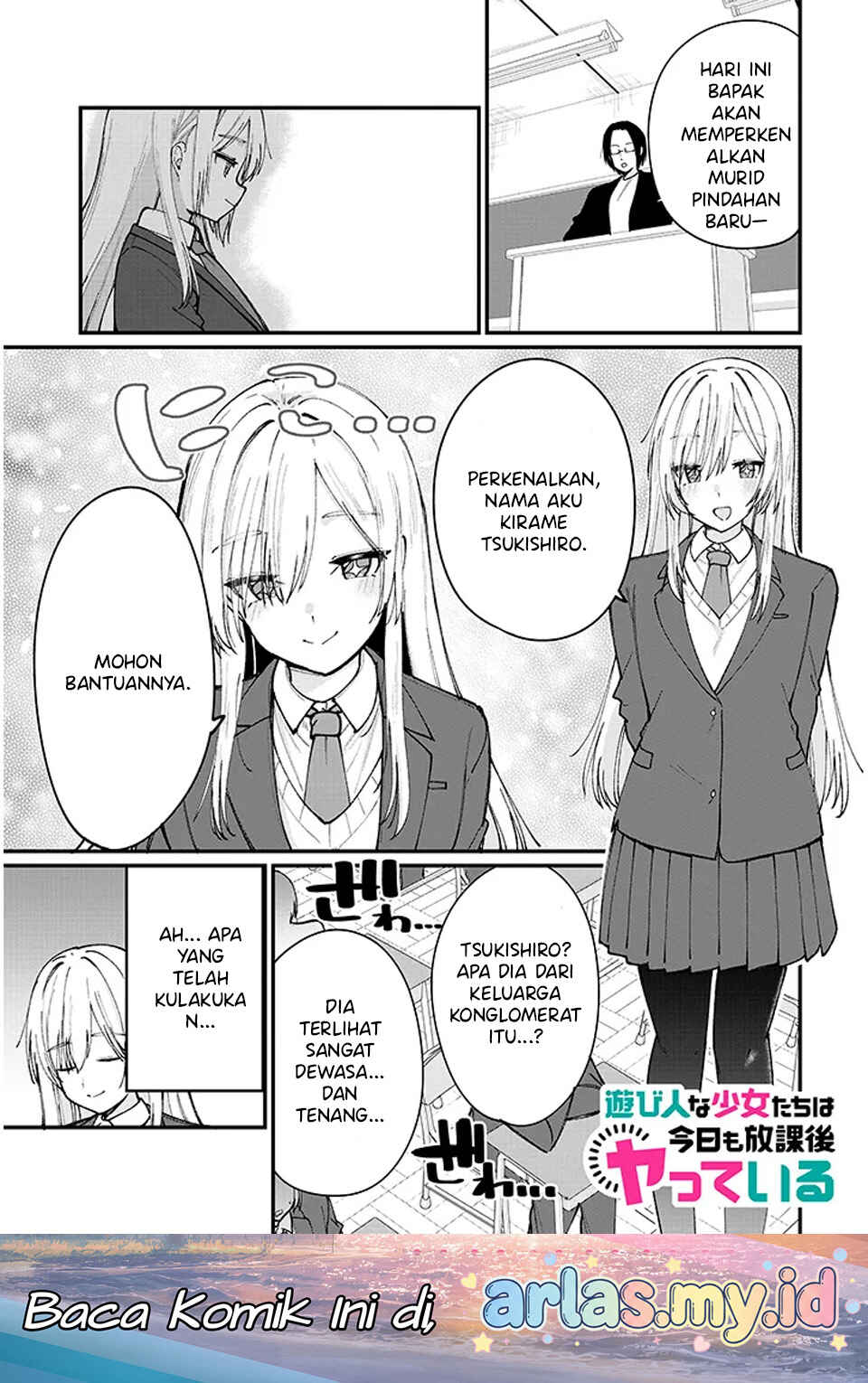 Asobinin na Shoujo-tachi wa Kyou mo Houkago Yatteiru Chapter 4 - Page 2