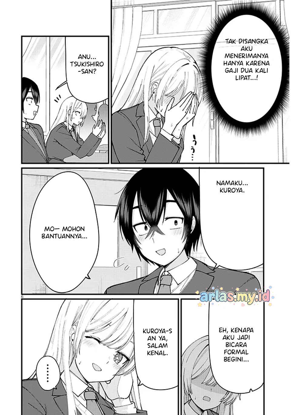 Asobinin na Shoujo-tachi wa Kyou mo Houkago Yatteiru Chapter 4 - Page 7