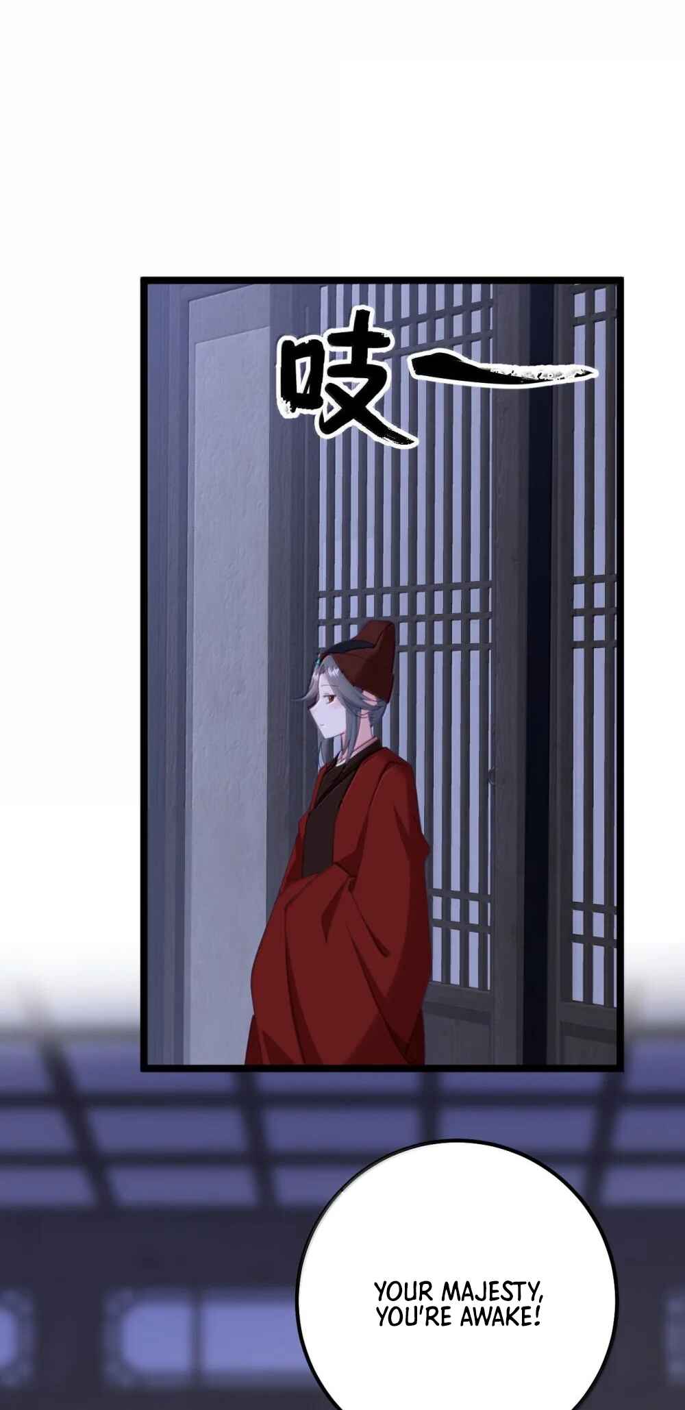 Breaking Into the Body of the Emperor's Daughter Chapter 20 - Page 17