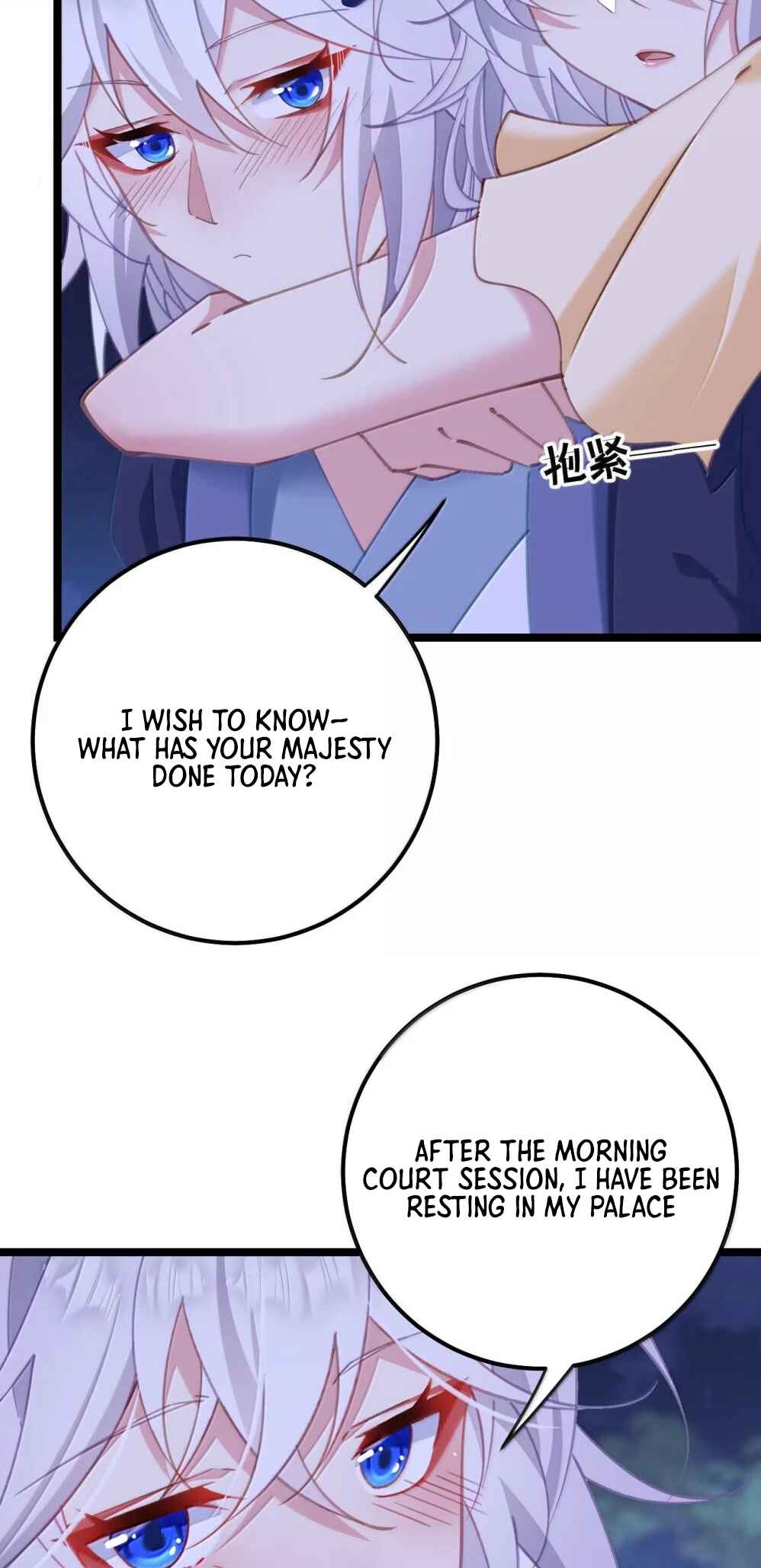 Breaking Into the Body of the Emperor's Daughter Chapter 20 - Page 39