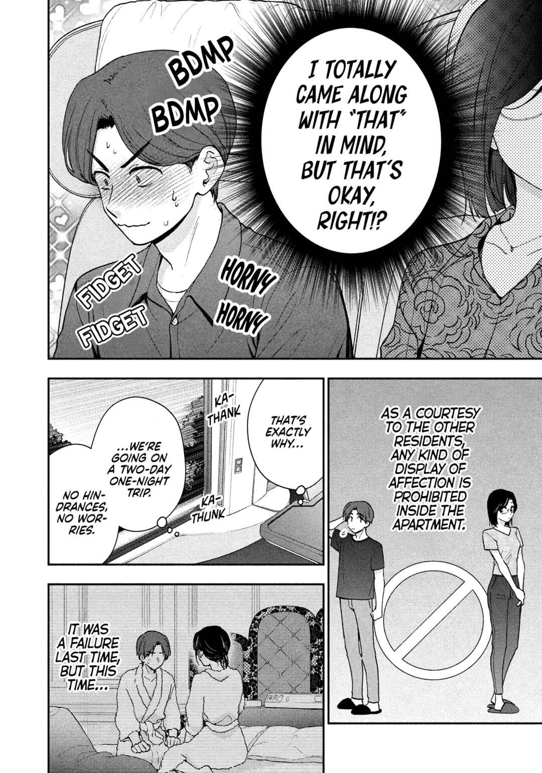 Drama na Koi wa Kihon kara Chapter 32 - Page 4