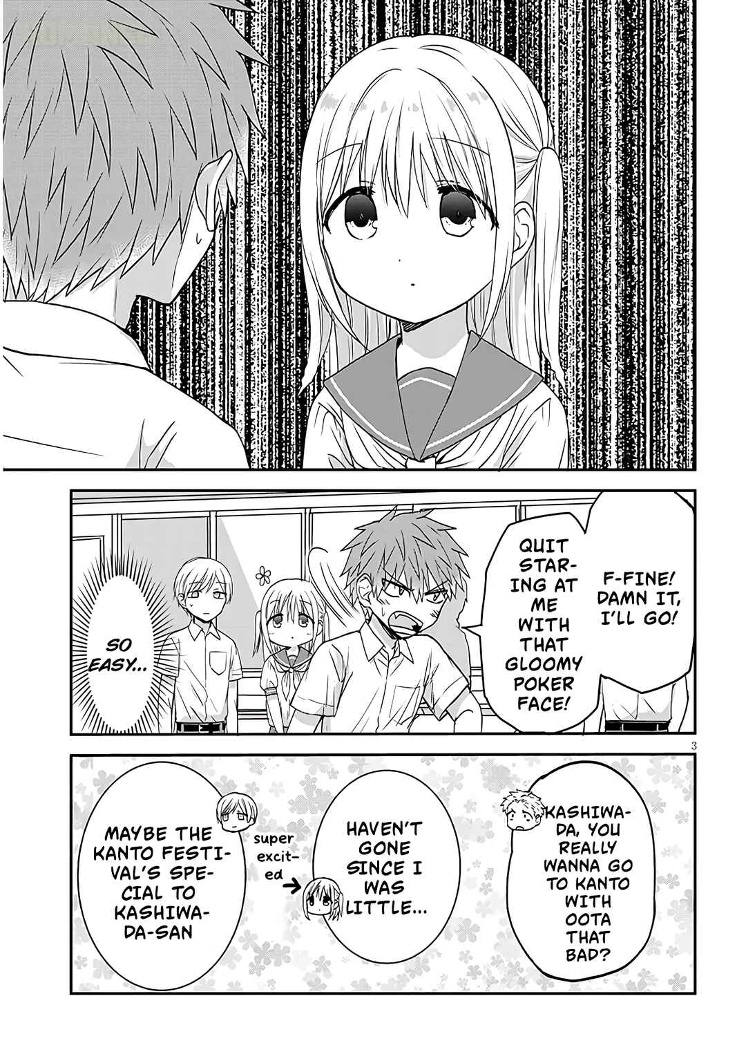 Kao ni Denai Kashiwada-san to Kao ni Deru Oota-kun + Chapter 16 - Page 4