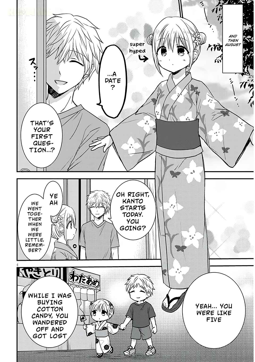 Kao ni Denai Kashiwada-san to Kao ni Deru Oota-kun + Chapter 16 - Page 5