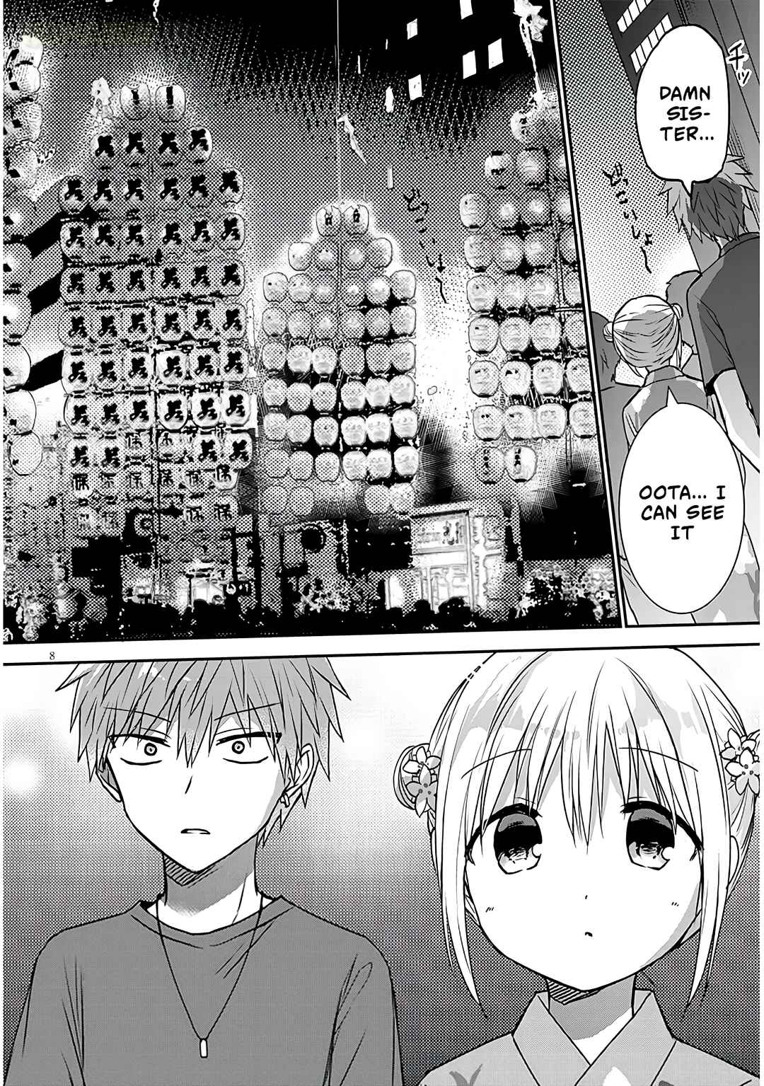 Kao ni Denai Kashiwada-san to Kao ni Deru Oota-kun + Chapter 16 - Page 9