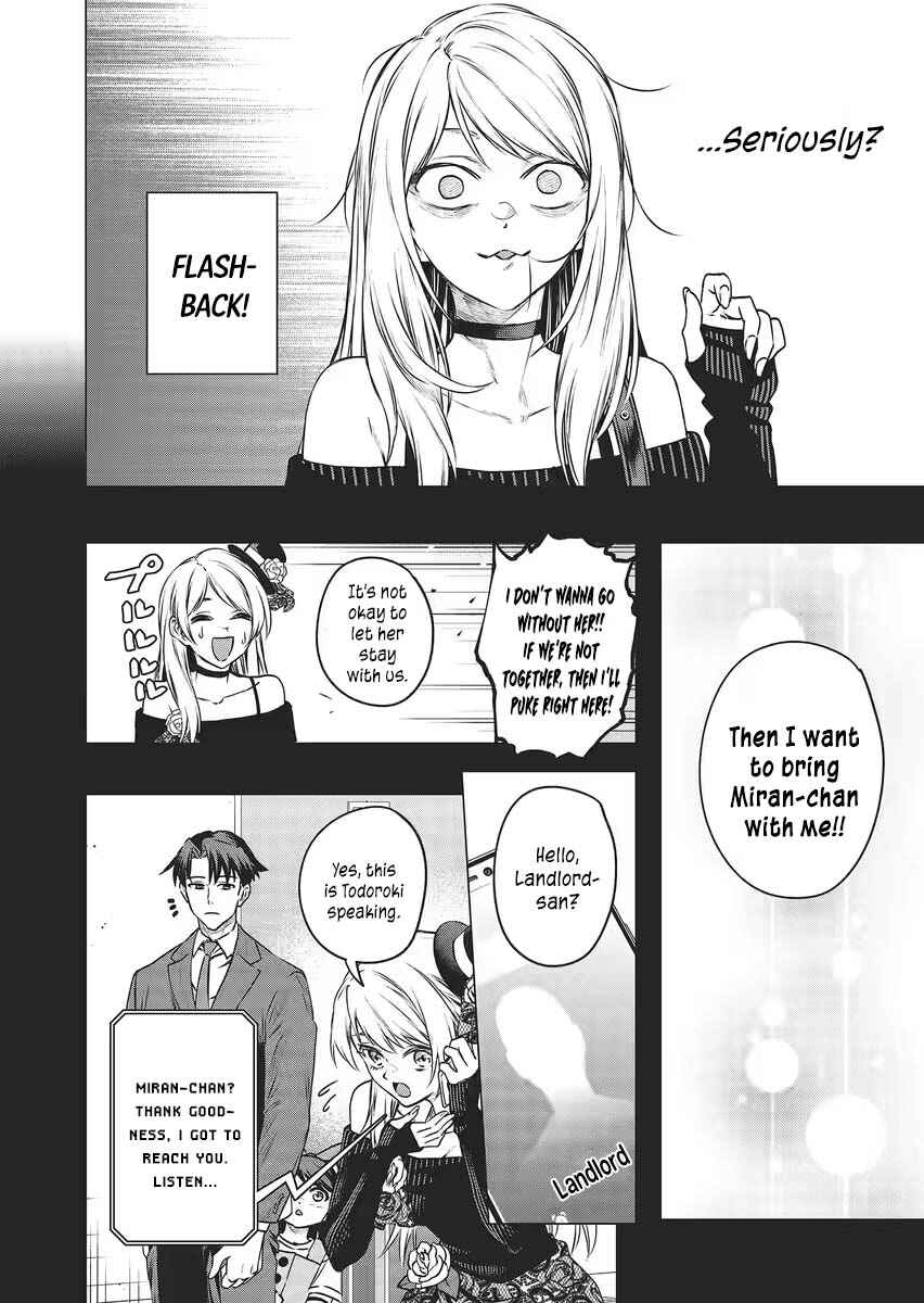 Shokuba no Onnanoko ni Toushi Suru Hanashi Chapter 14 - Page 3
