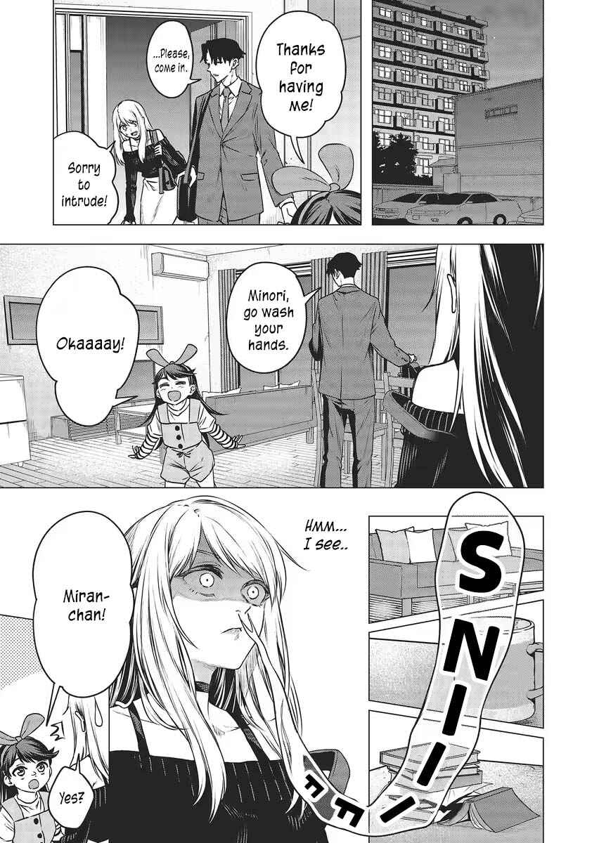 Shokuba no Onnanoko ni Toushi Suru Hanashi Chapter 14 - Page 6