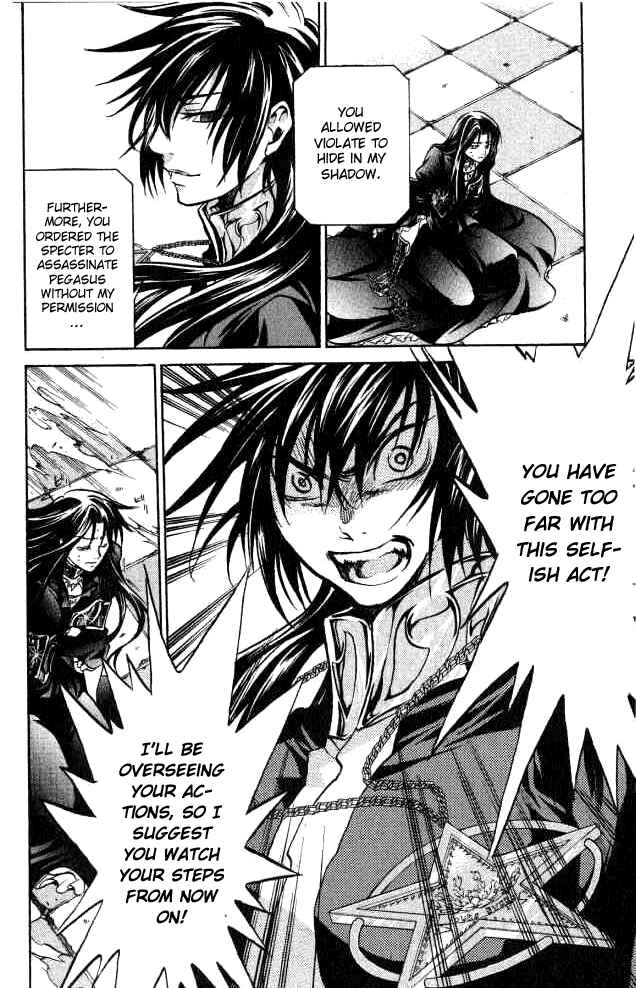Saint Seiya: The Lost Canvas Chapter 53 - Page 12