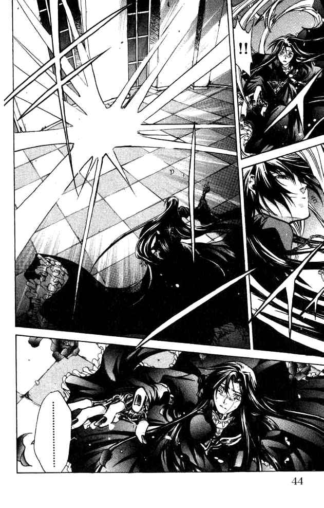 Saint Seiya: The Lost Canvas Chapter 53 - Page 17