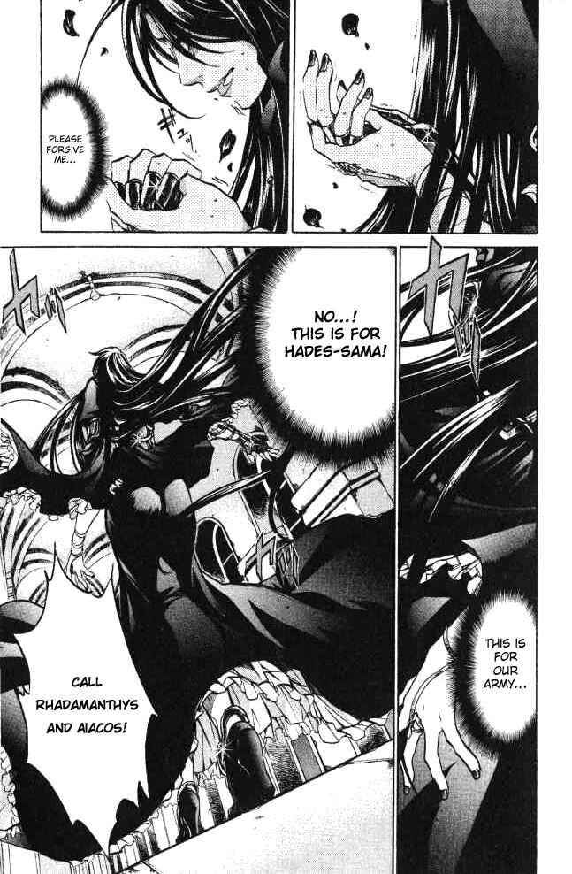 Saint Seiya: The Lost Canvas Chapter 53 - Page 18