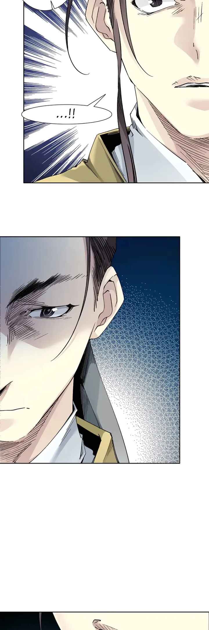Eternal Club Chapter 282 - Page 12
