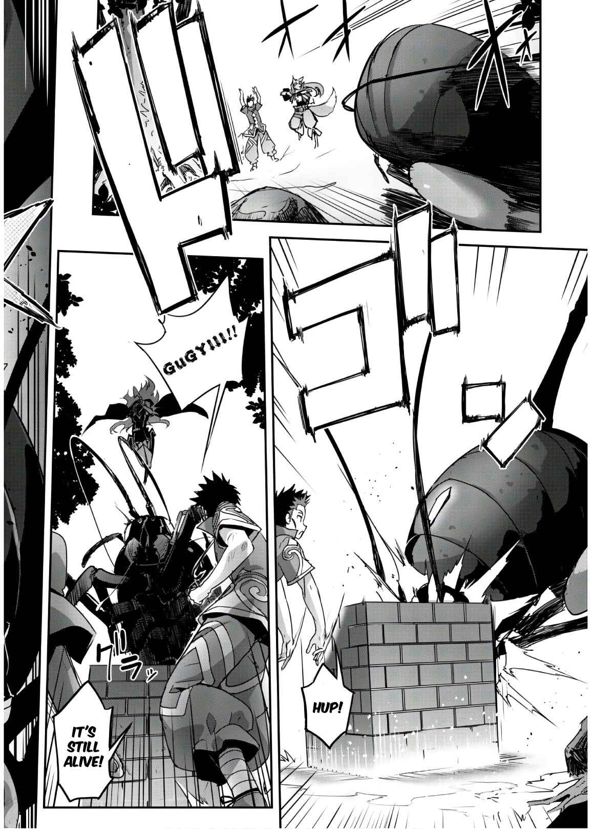 Goshujin-sama to Yuku Isekai Survival! Chapter 13 - Page 11