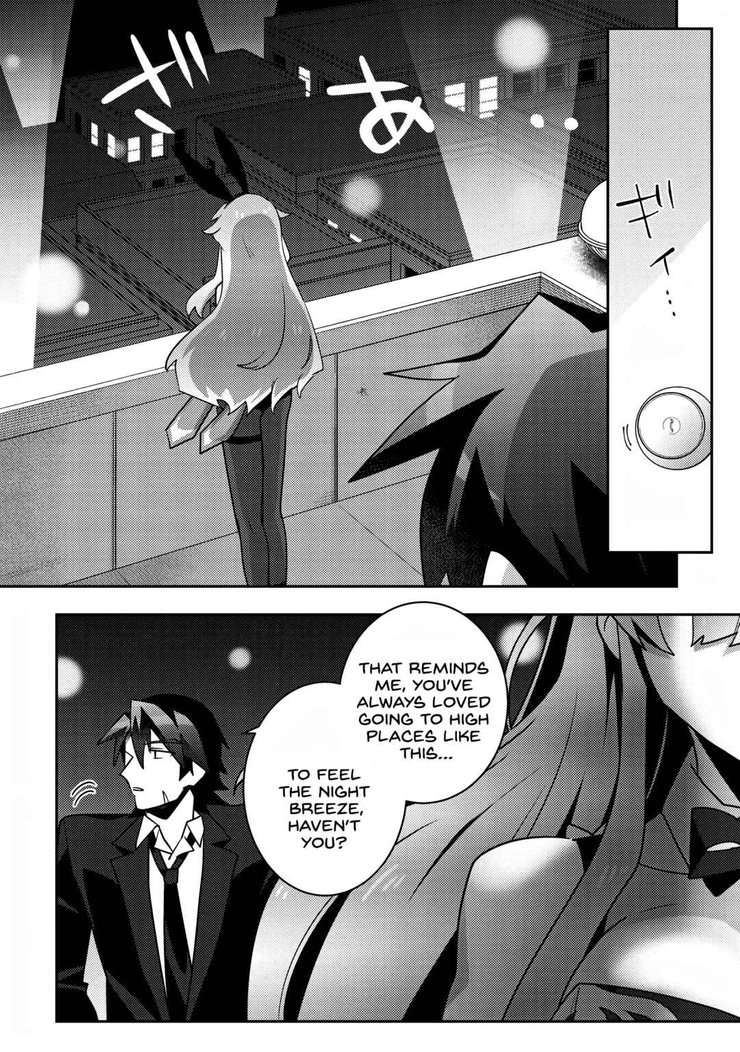 Moto Eiyuu wa Daitokai Saikyou no Benriya-san Chapter 1 - Page 16
