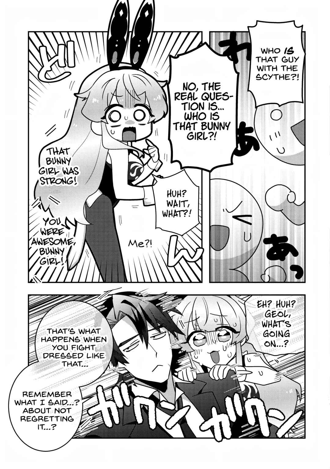 Moto Eiyuu wa Daitokai Saikyou no Benriya-san Chapter 1 - Page 47