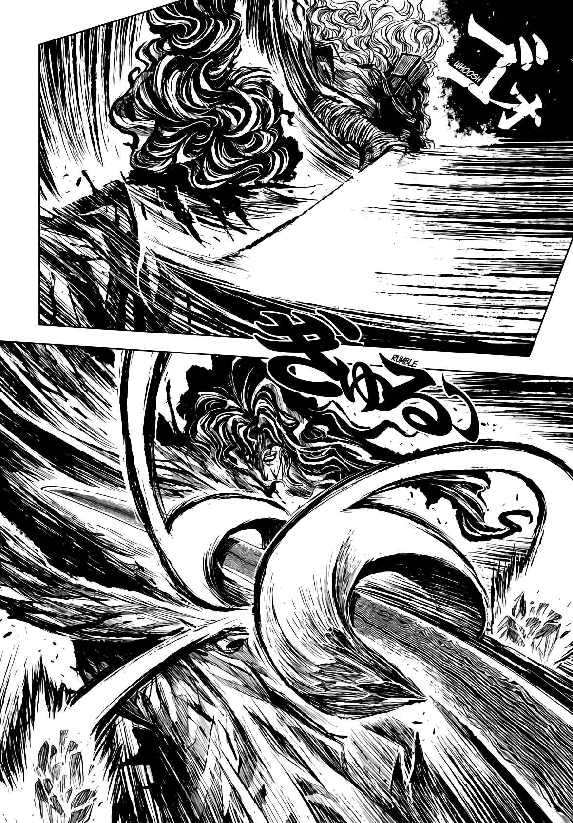ZINGNIZE Chapter 12 - Page 9