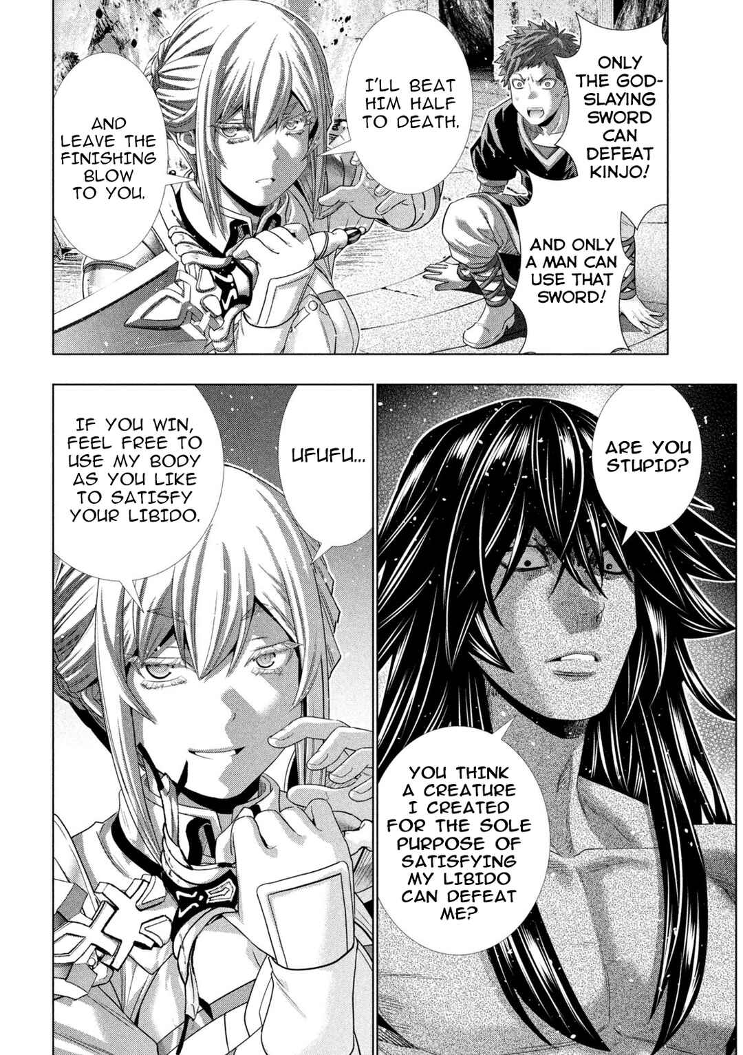 Parallel Paradise Chapter 320 - Page 17