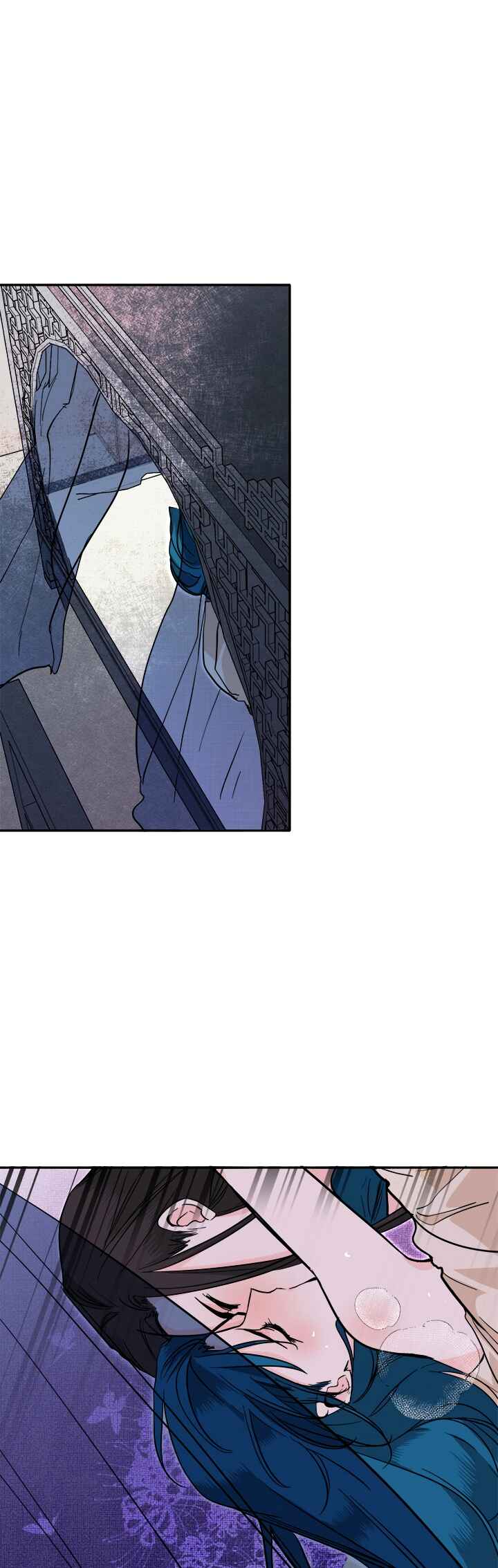 Yeon Lok Heun Chapter 37 - Page 13