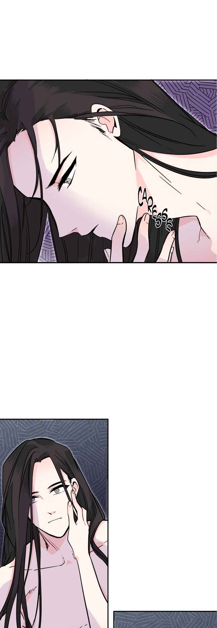 Yeon Lok Heun Chapter 37 - Page 23