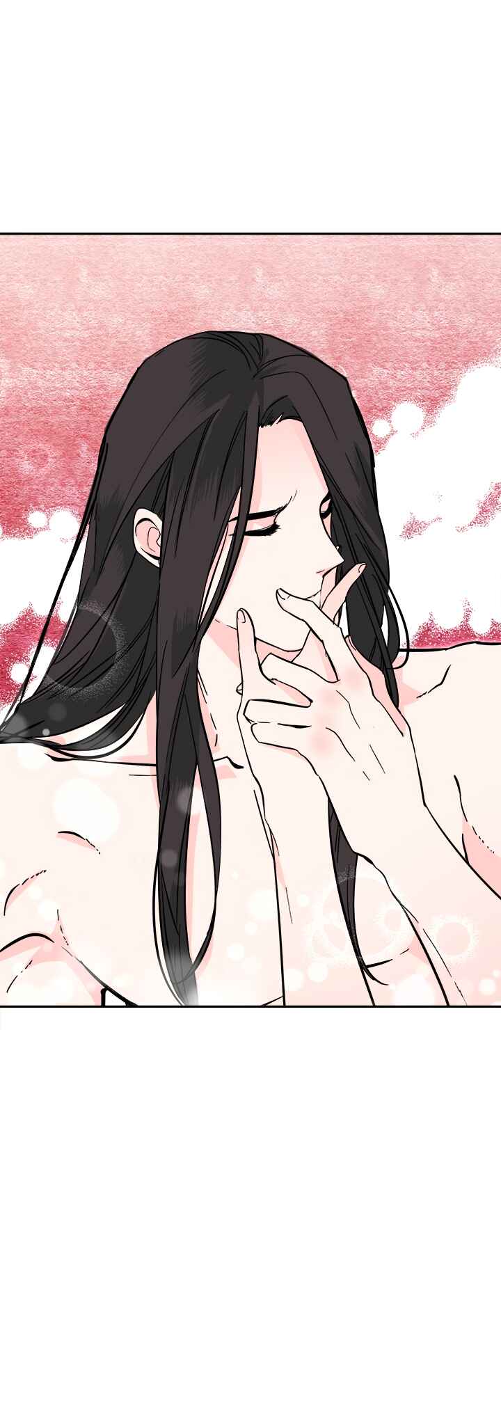 Yeon Lok Heun Chapter 37 - Page 25