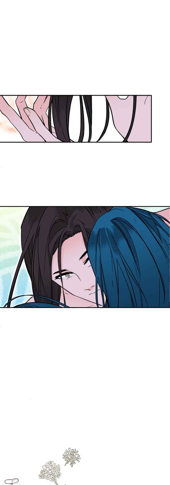 Yeon Lok Heun Chapter 37 - Page 29