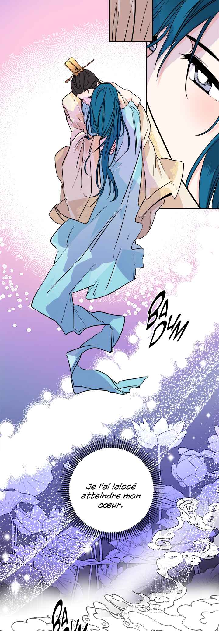 Yeon Lok Heun Chapter 37 - Page 3