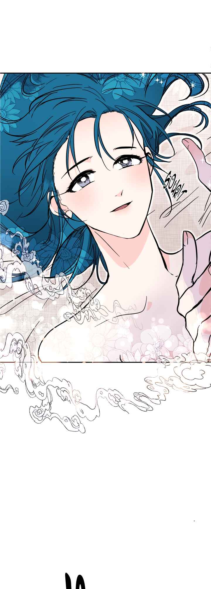 Yeon Lok Heun Chapter 37 - Page 32