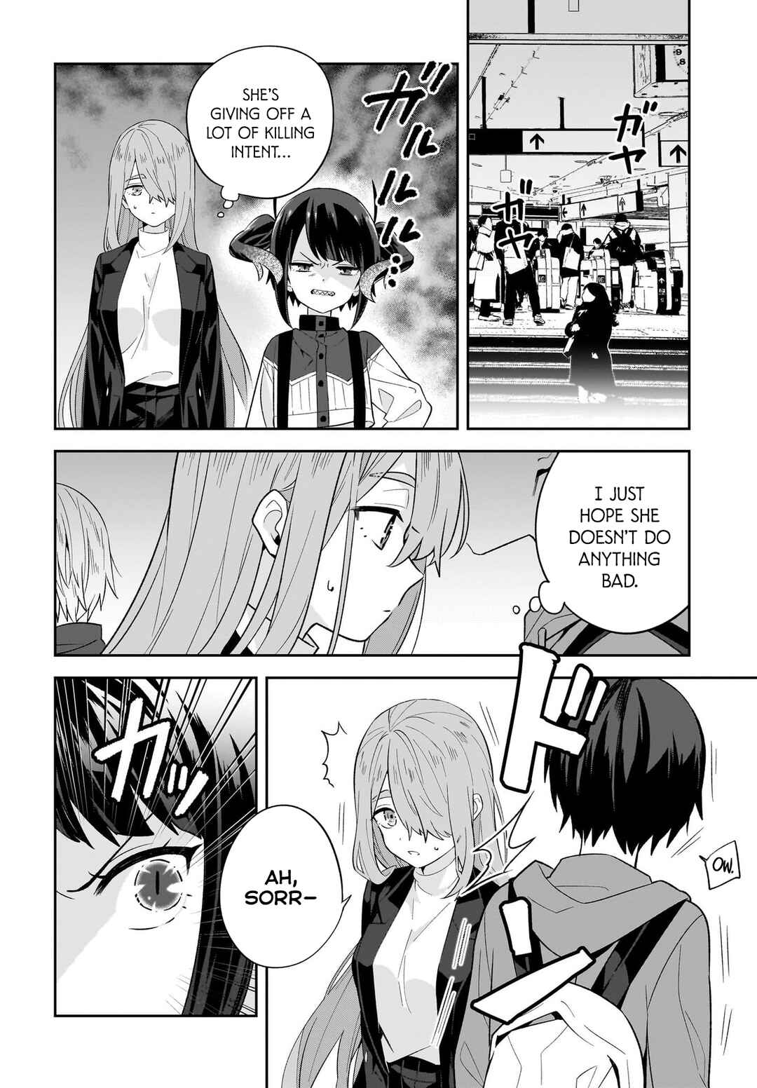 Yashiro no Maou Chapter 9 - Page 5