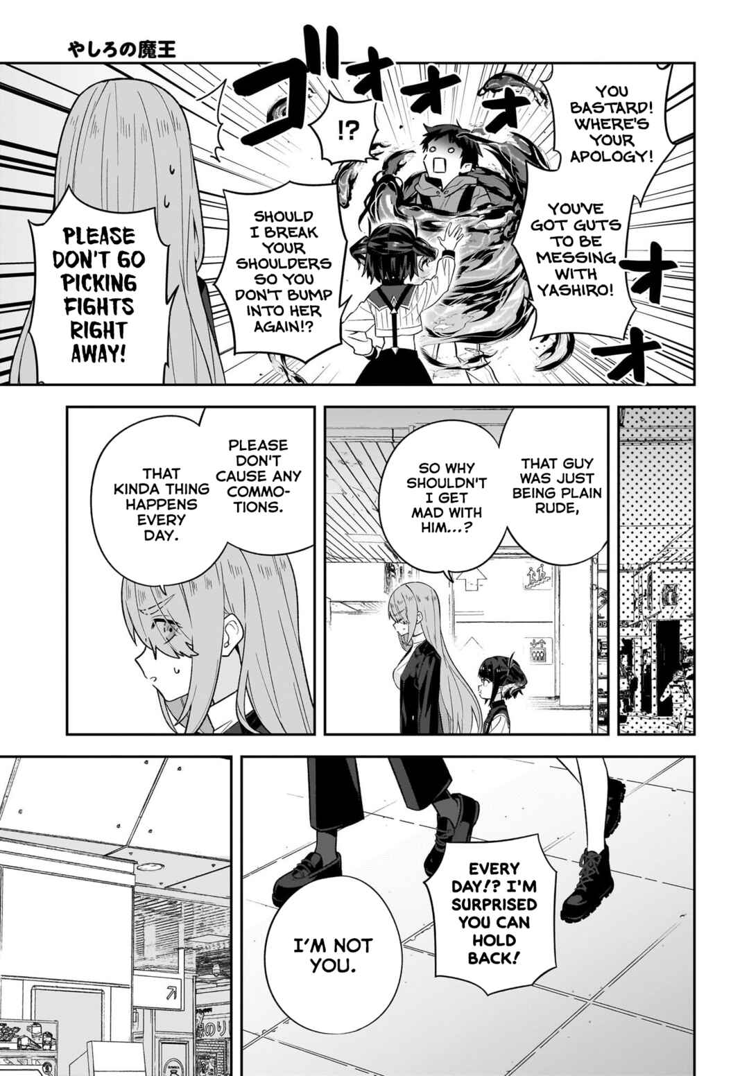 Yashiro no Maou Chapter 9 - Page 6