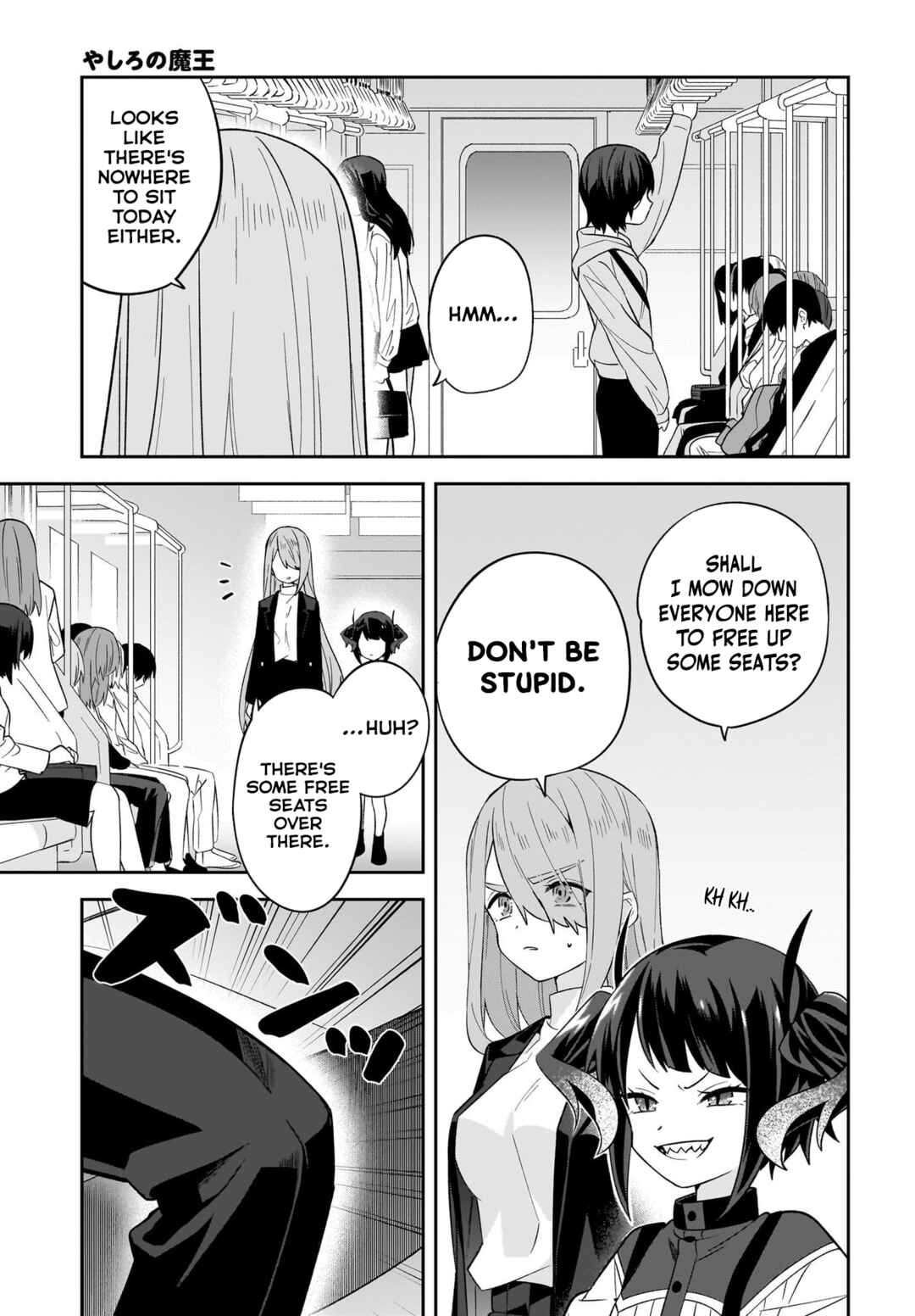 Yashiro no Maou Chapter 9 - Page 8
