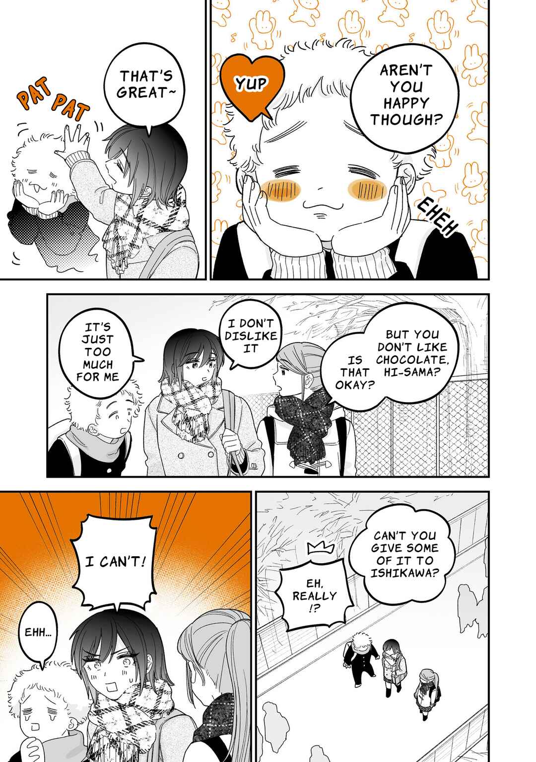 Genkai OL to Joshi Daisei ga 〇〇 Suru Hanashi Chapter 6.5 - Page 13