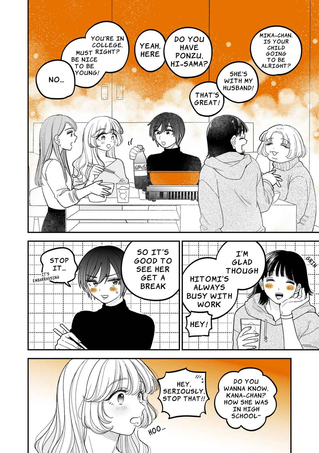 Genkai OL to Joshi Daisei ga 〇〇 Suru Hanashi Chapter 6.5 - Page 4