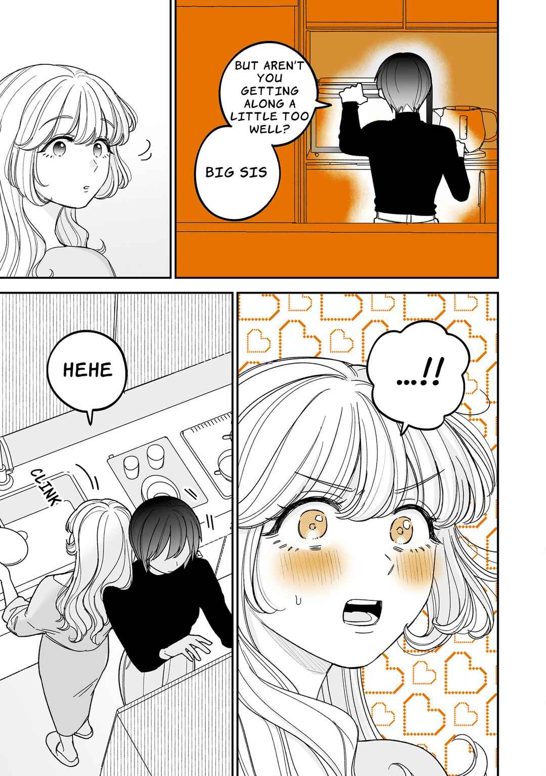 Genkai OL to Joshi Daisei ga 〇〇 Suru Hanashi Chapter 6.5 - Page 7