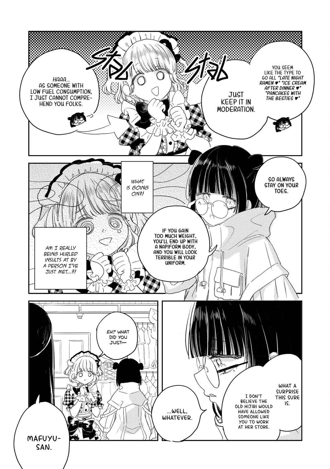Akogare no Maid-san wa Tabako ga Niau Chapter 14 - Page 12