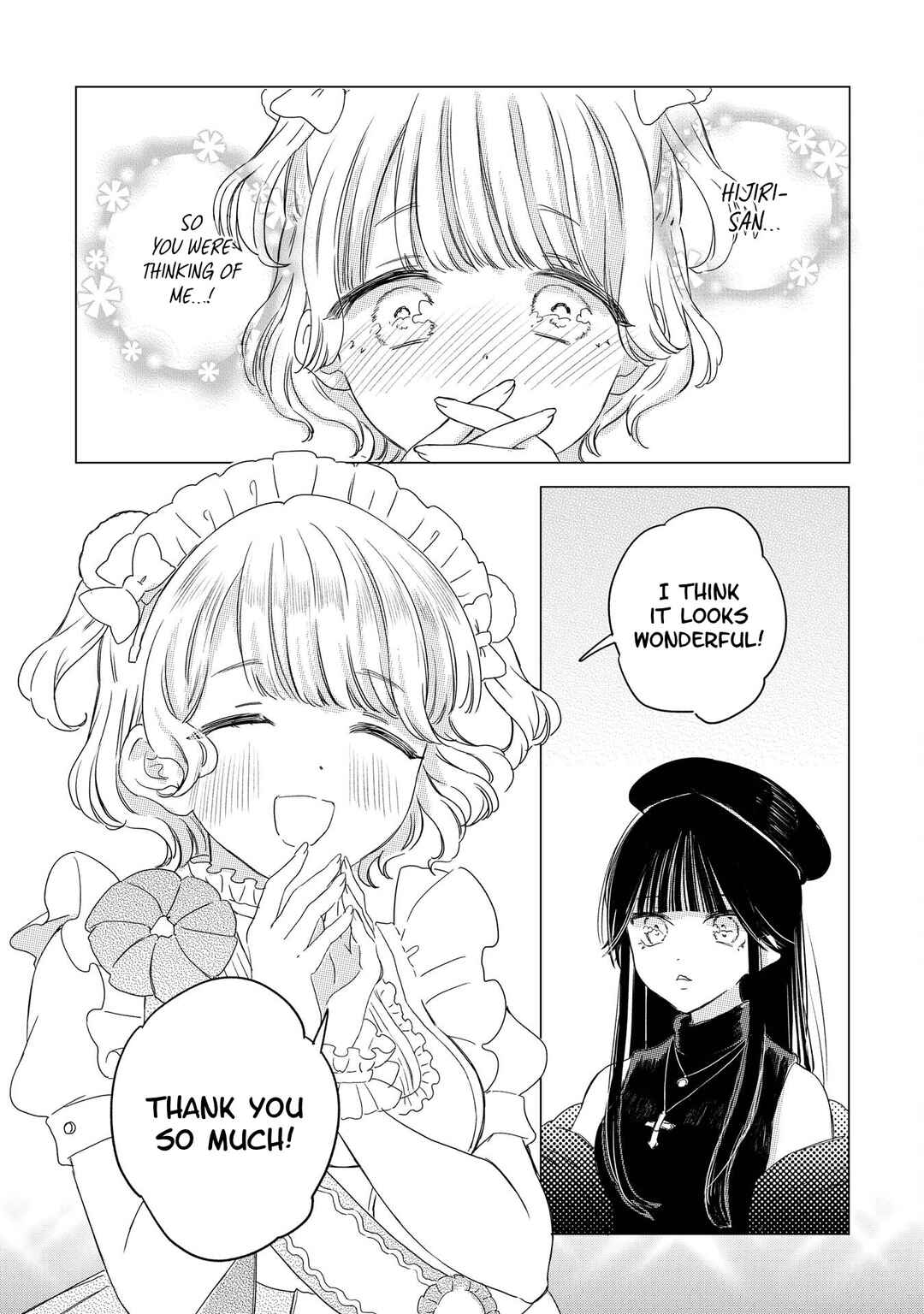 Akogare no Maid-san wa Tabako ga Niau Chapter 14 - Page 18