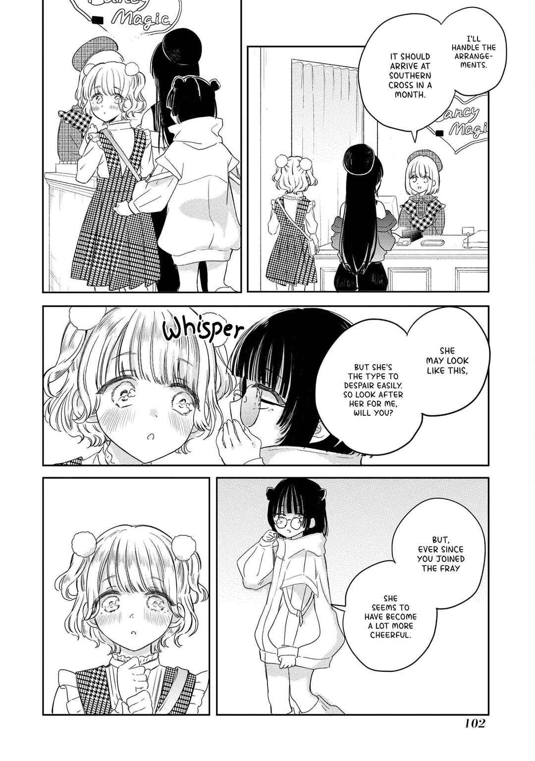 Akogare no Maid-san wa Tabako ga Niau Chapter 14 - Page 19