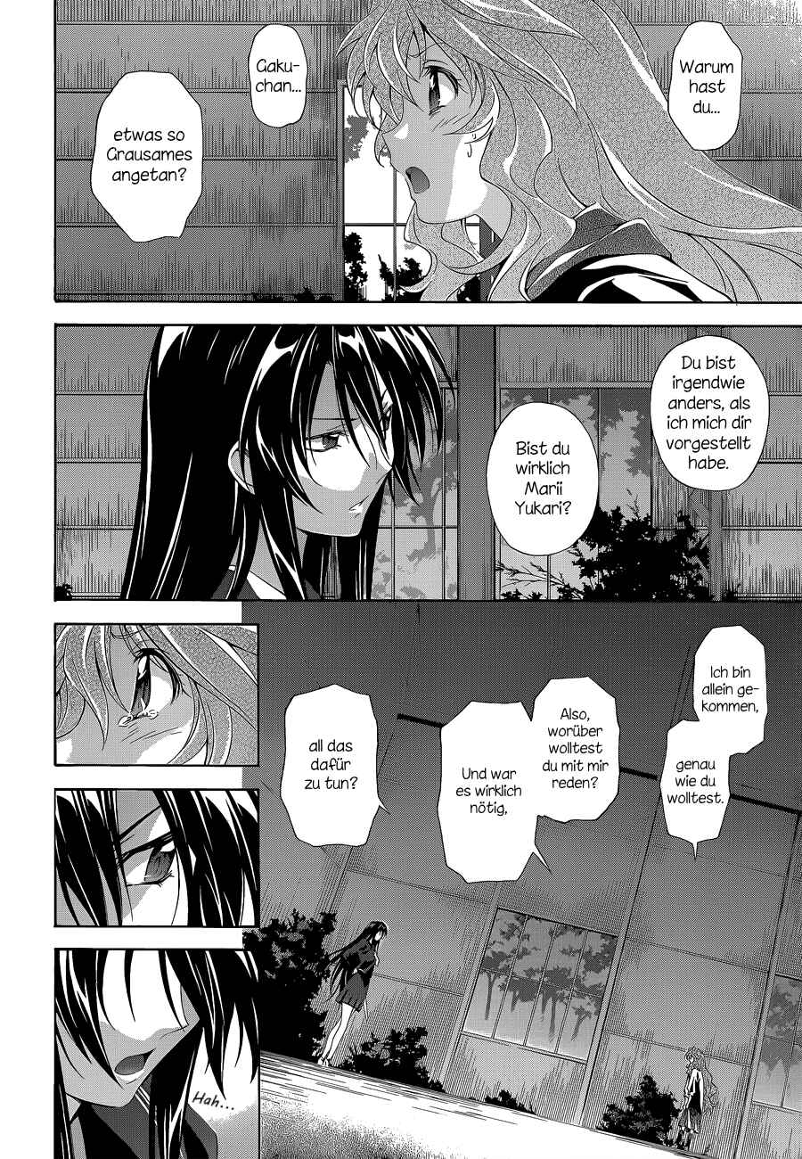 Murasakiiro no Qualia Chapter 5 - Page 10