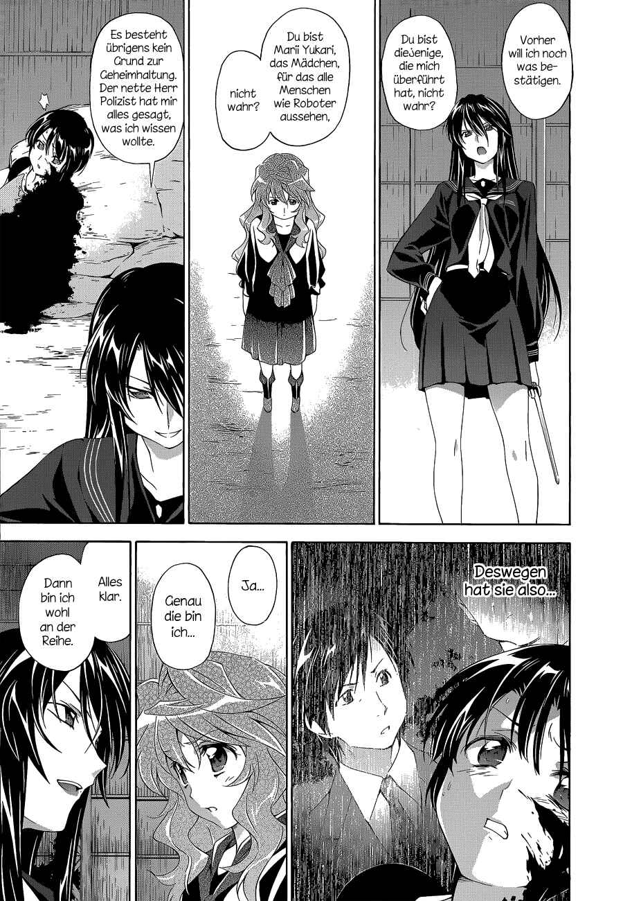 Murasakiiro no Qualia Chapter 5 - Page 11