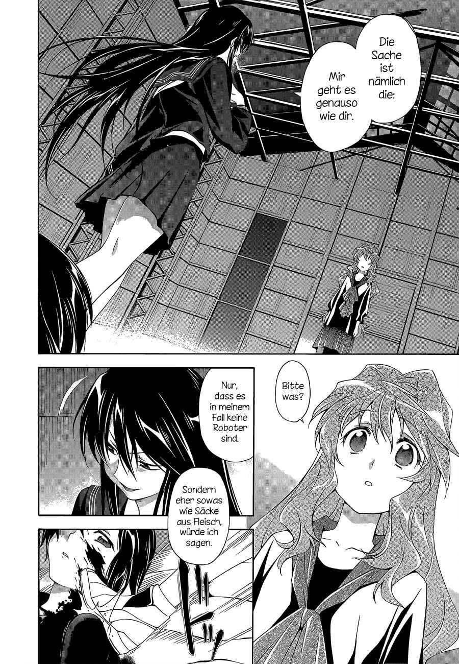 Murasakiiro no Qualia Chapter 5 - Page 12
