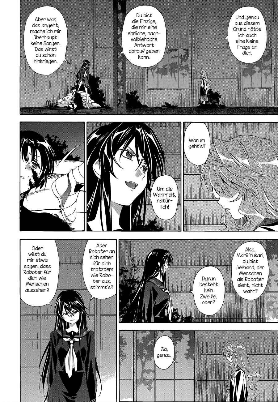 Murasakiiro no Qualia Chapter 5 - Page 14
