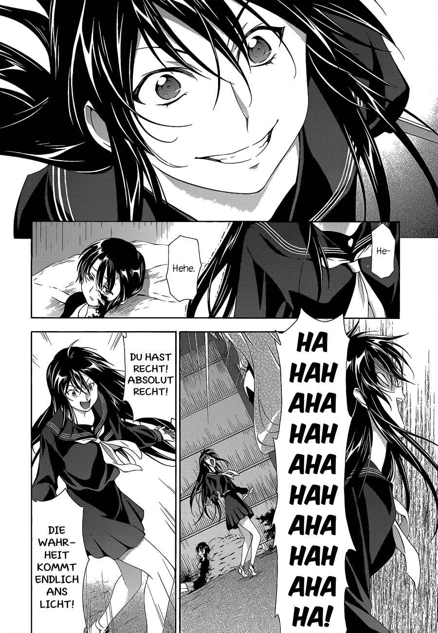 Murasakiiro no Qualia Chapter 5 - Page 16