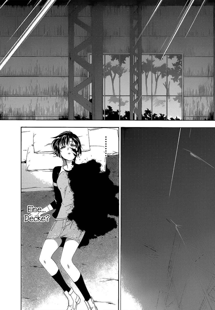 Murasakiiro no Qualia Chapter 5 - Page 2