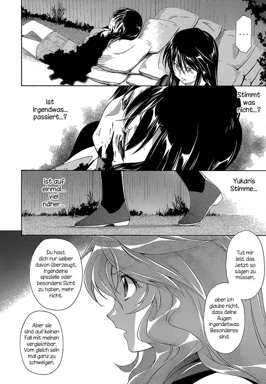 Murasakiiro no Qualia Chapter 5 - Page 24