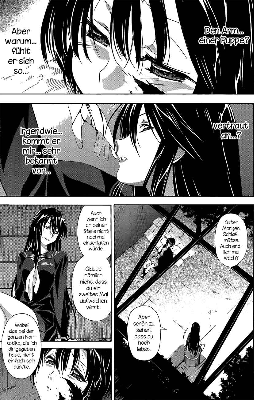 Murasakiiro no Qualia Chapter 5 - Page 5