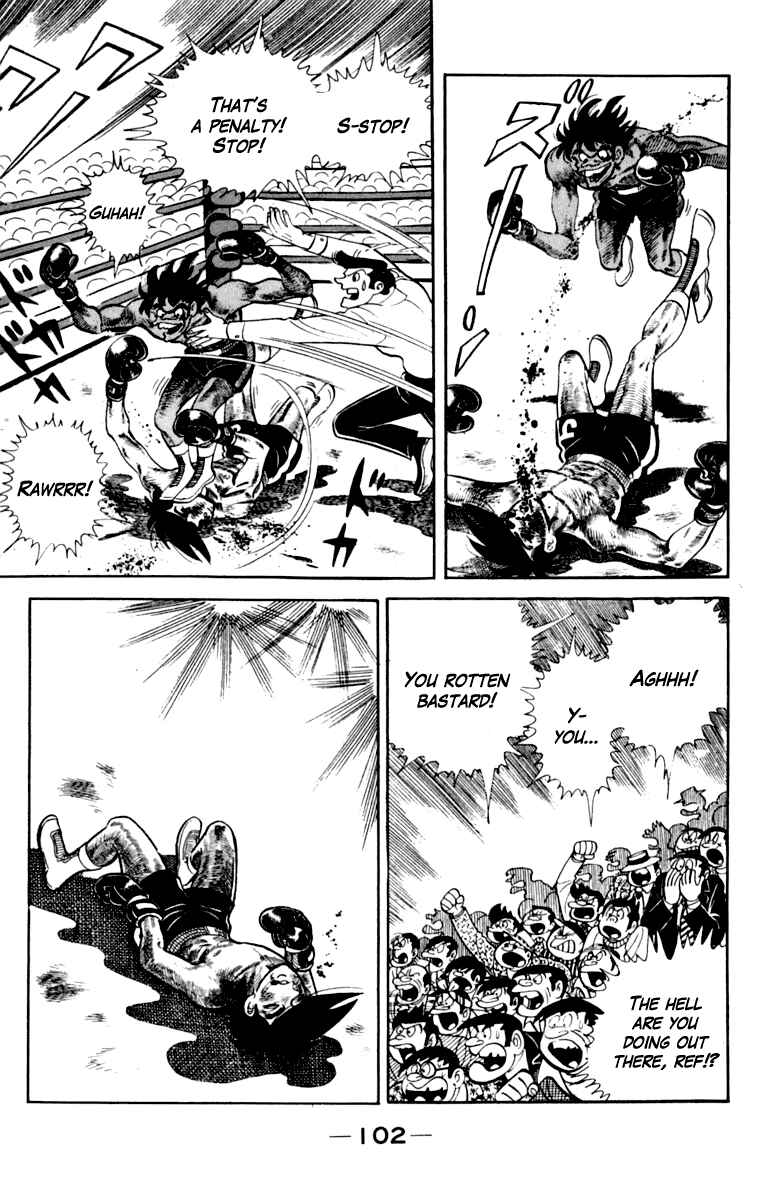 Ashita no Joe Chapter 110 - Page 103