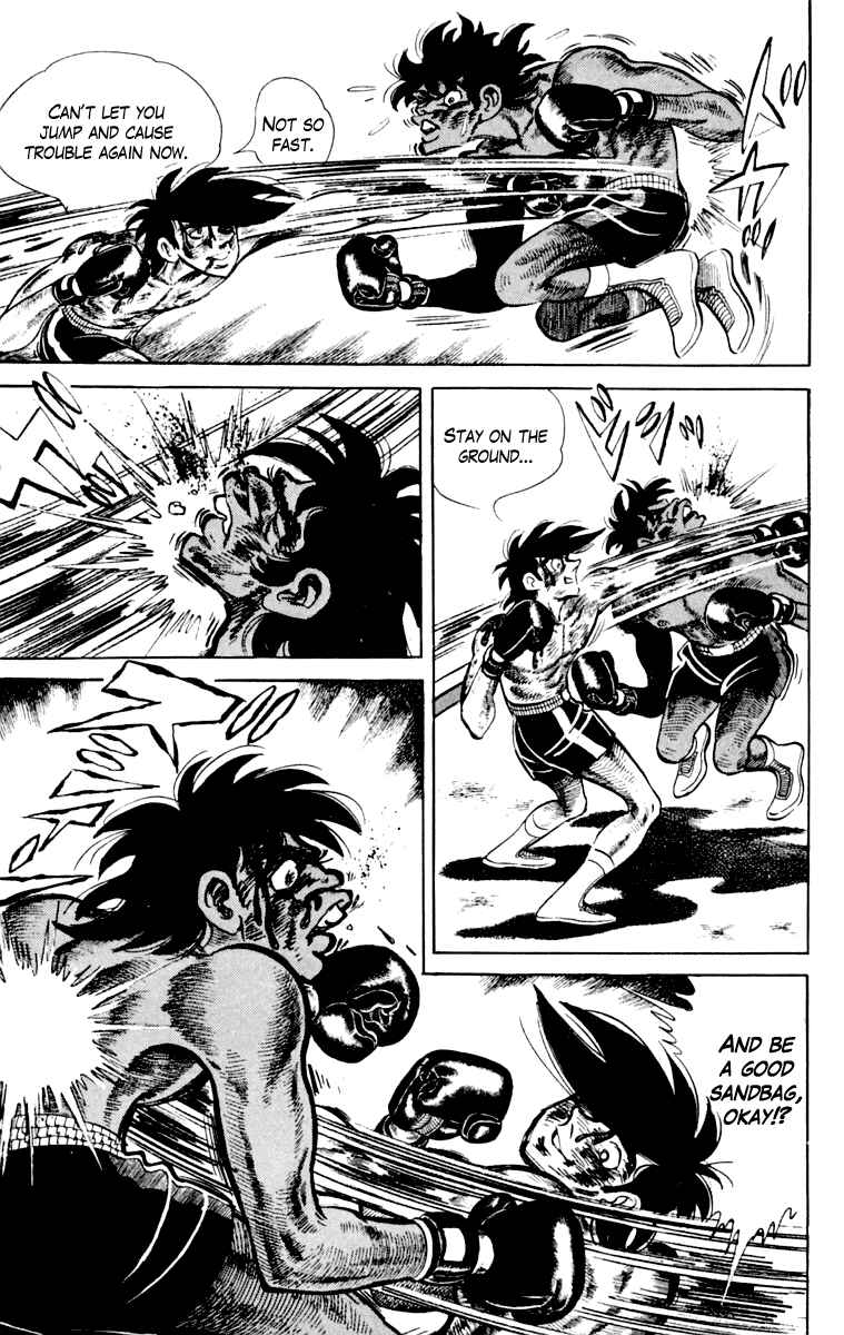 Ashita no Joe Chapter 110 - Page 109