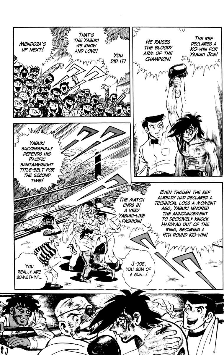Ashita no Joe Chapter 110 - Page 112