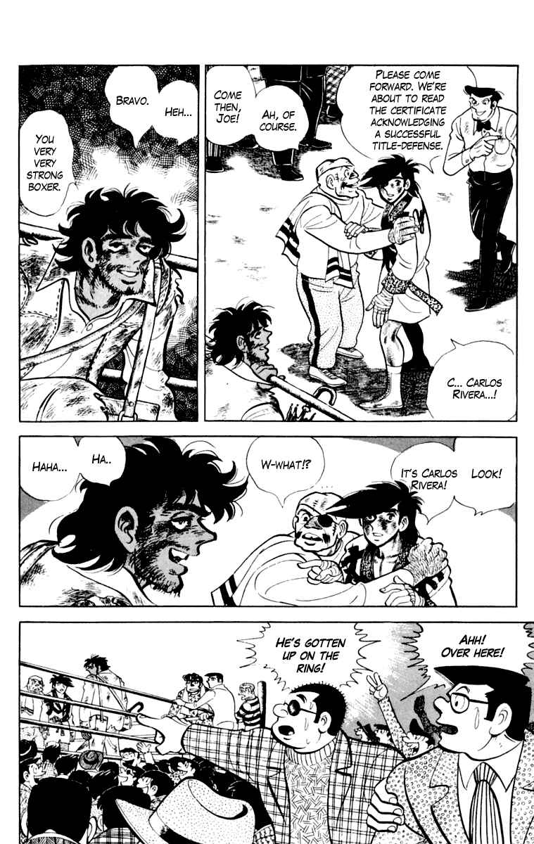 Ashita no Joe Chapter 110 - Page 114